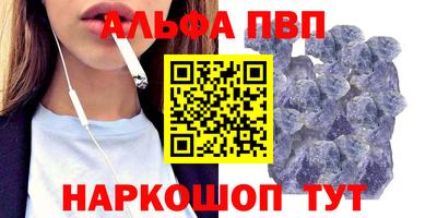 наркотики Первоуральск