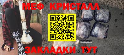 наркотики Первоуральск