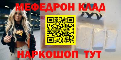 наркотики Первоуральск