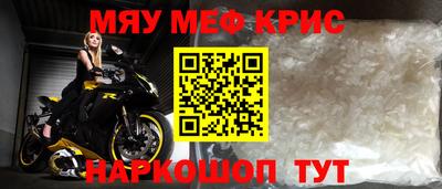 наркотики Первоуральск