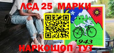 наркотики Первоуральск