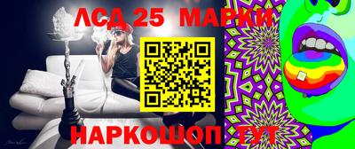 наркотики Первоуральск