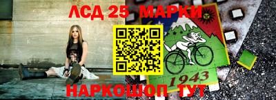 мефедрон Пенза