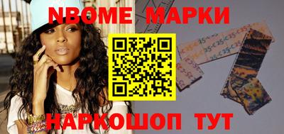 наркотики Первоуральск