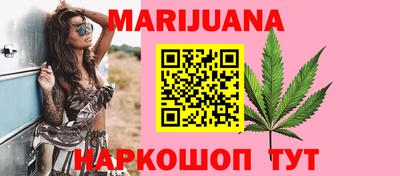 мефедрон Пенза