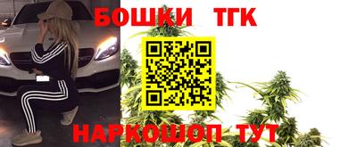 мефедрон Пенза