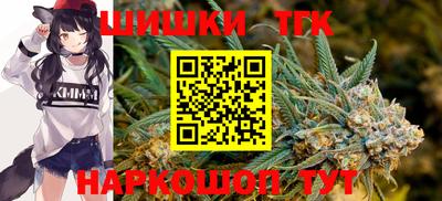 мефедрон Пенза