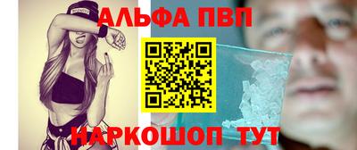 наркотики Первоуральск
