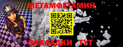 наркотики Первоуральск