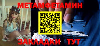 наркотики Первоуральск