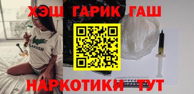 мефедрон Пенза