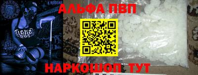наркотики Первоуральск