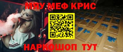 наркотики Первоуральск
