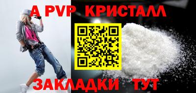 наркотики Первоуральск