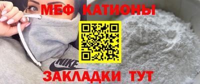 наркотики Первоуральск